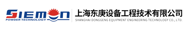 上海东庚设备工程技术有限公司